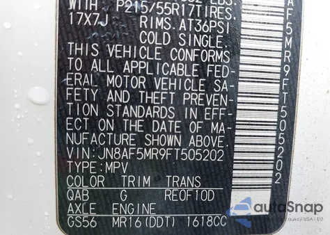 2015 Nissan Juke S из США, поврежденный, VIN JN8AF5MR9FT505202